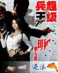 网红探花精选